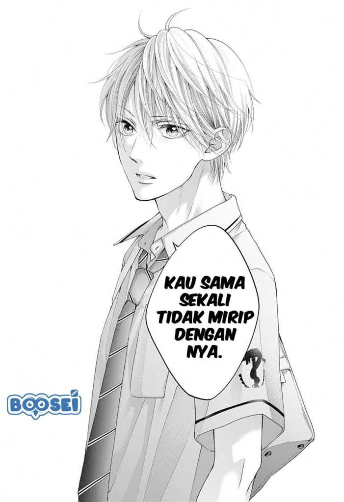 Kono Oto Tomare!
